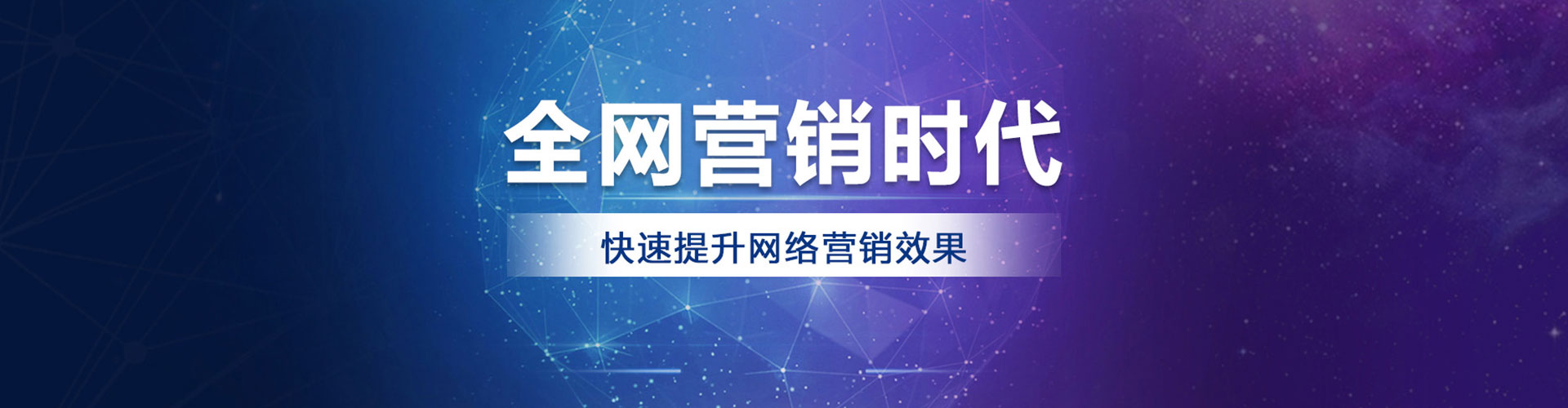 廊坊信息流平台