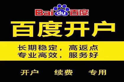 百度信息流：案例剖析，揭秘内容分发机制