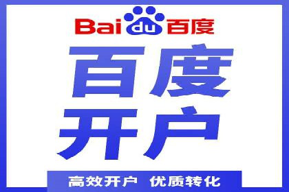 社交媒体信息流运营的五大关键步骤