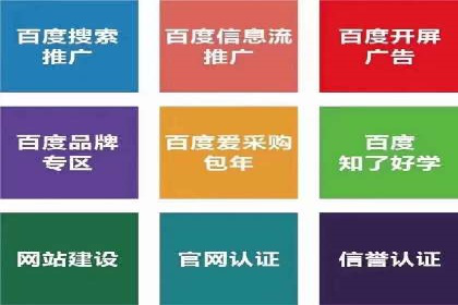 信息流广告的创意与执行：成功案例剖析