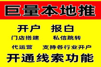 SEM竞价代运营：案例分享高效关键词策略